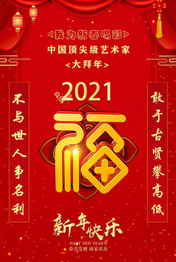 QQ截圖20201209162247.jpg