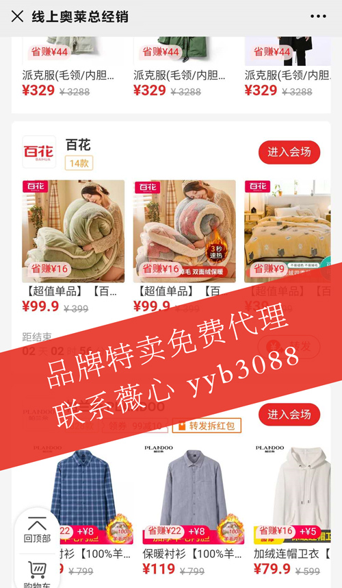 ޱ yyb3088.jpg