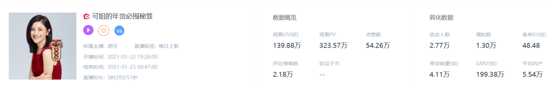 iTBKK1VBlUG3JQJ11BbddQ==.png
