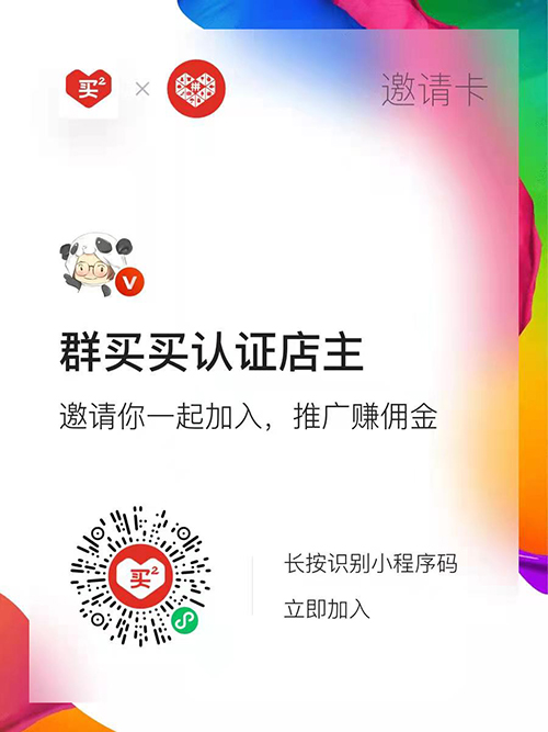 1614062048223765.jpg 薇信-aauu0066.jpg