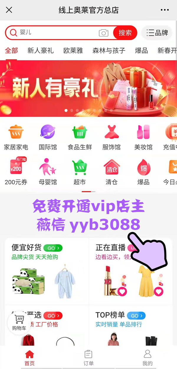 1ޱ-yyb3088.jpg