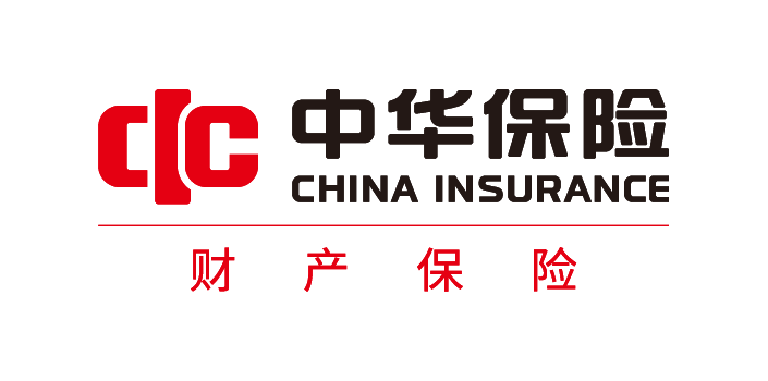 中华财险“复工复产企业疫情防控综合保险”方案