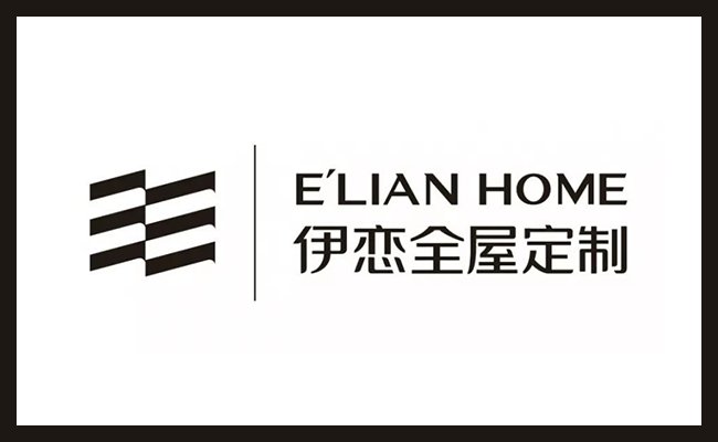 衣柜logo-05伊恋.png