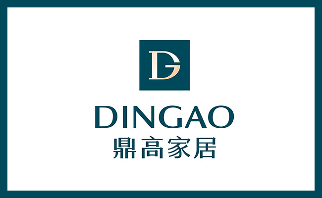 衣柜logo-08鼎高.png