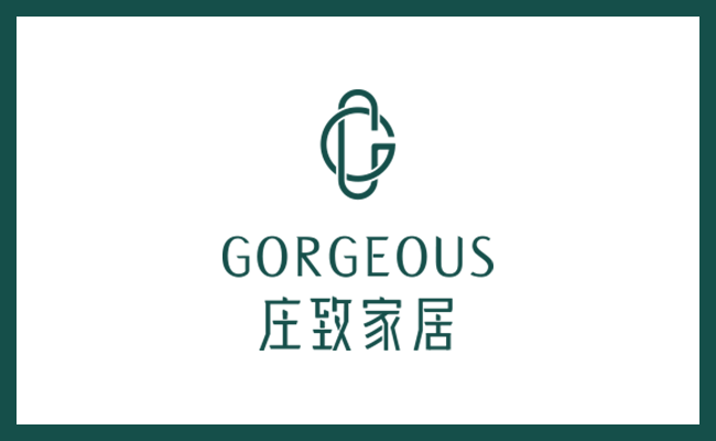 衣柜logo-10庄致.png