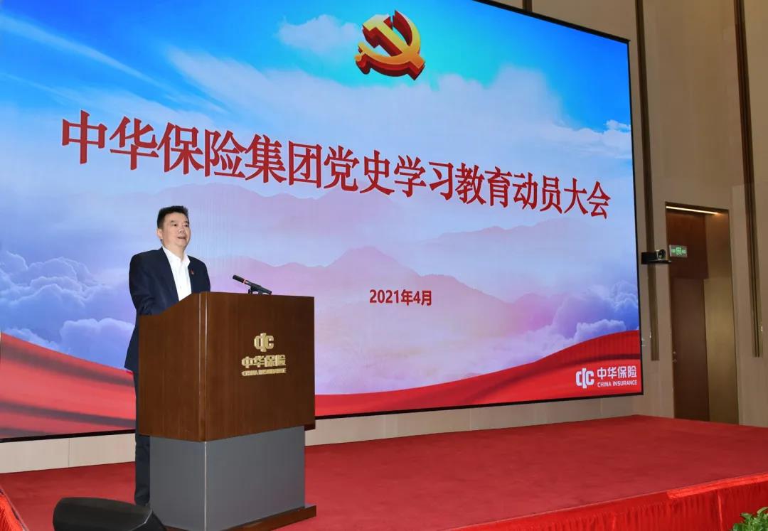 1628481034361380.jpg 微信图片_20210809115022.jpg