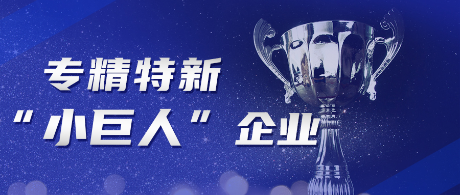 微信圖片_20210721154659.jpg
