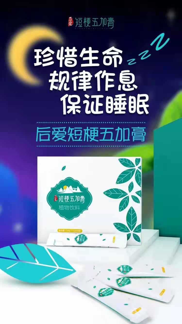 1631094440591686.jpg 微信图片_20210908174043.jpg