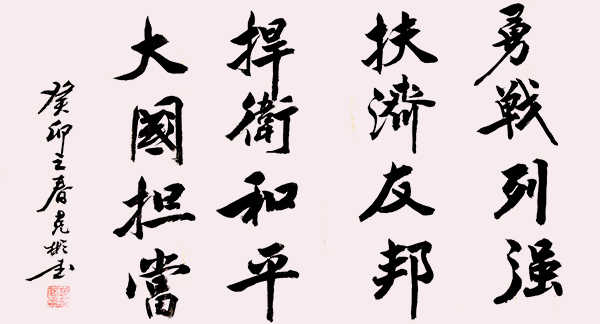 微信图片_20230224110606.jpg
