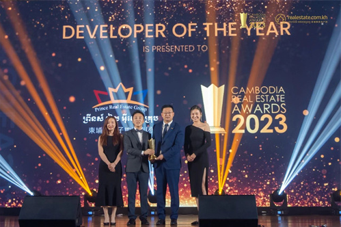 太子地产集团在柬埔寨房地产第四届年度大奖中荣获三个奖项