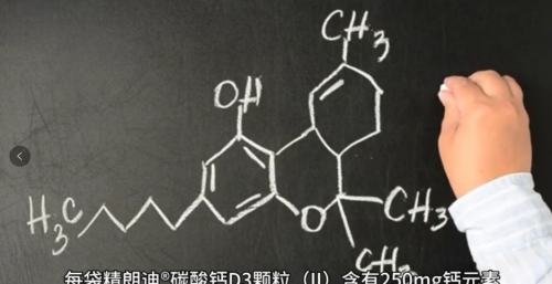 朗迪碳酸钙：专为孕妇和哺乳期妈妈打造的“补钙小能手”