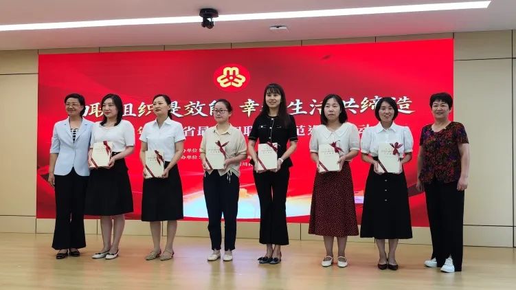 开讲！2023年湖北省“最美妇联人”示范巡讲活动走进孝感