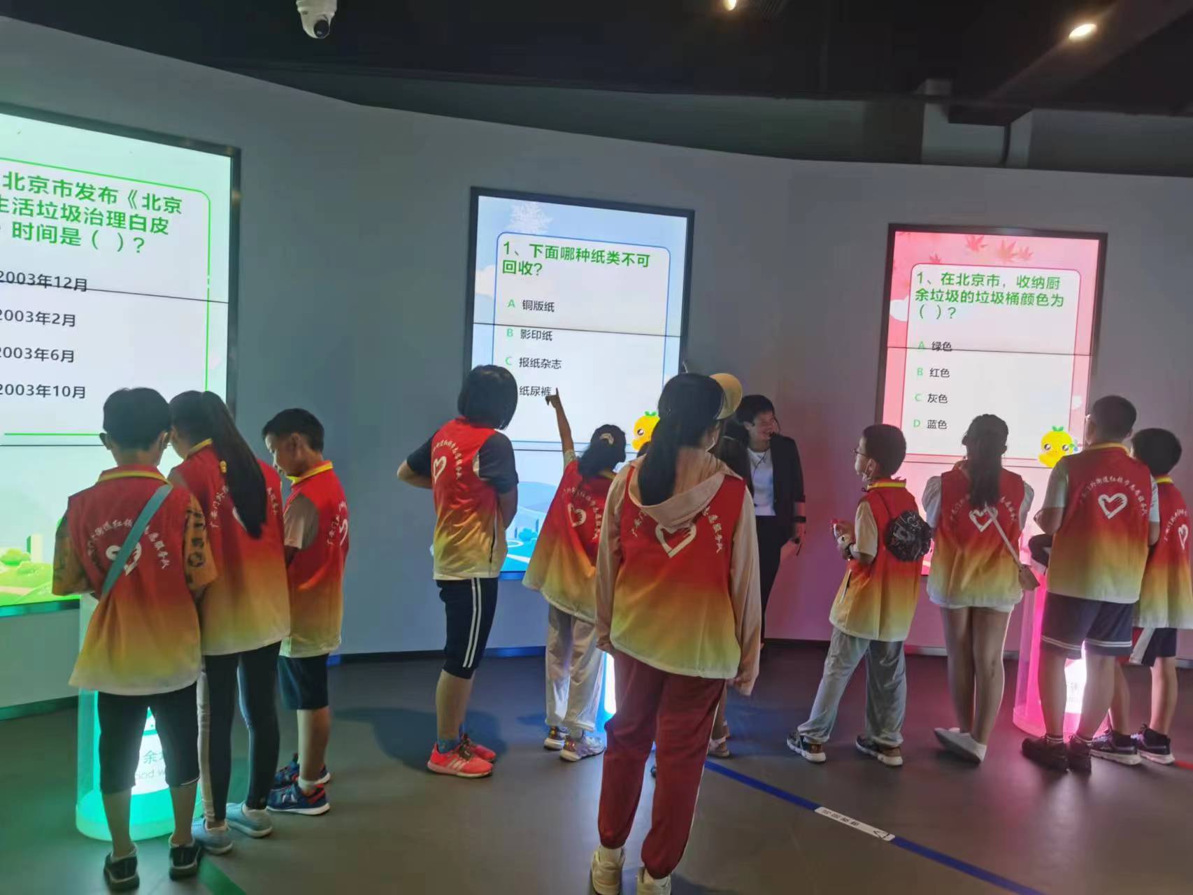 微信图片_20230904095150.jpg