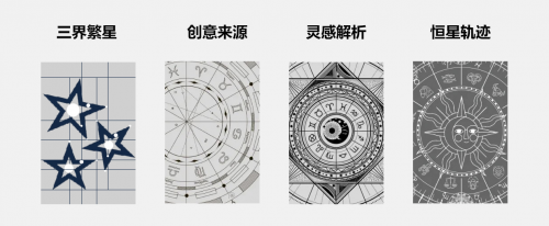 BNX今年开挂了吗？为什么明星博主都在穿？