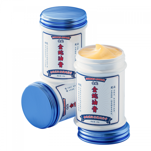 金蛇油膏,古法传承,坚守品质百年