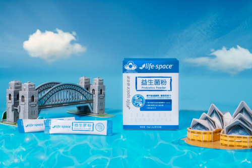 什么牌子的益生菌效果最好？想让孩子长得好吸收是关键