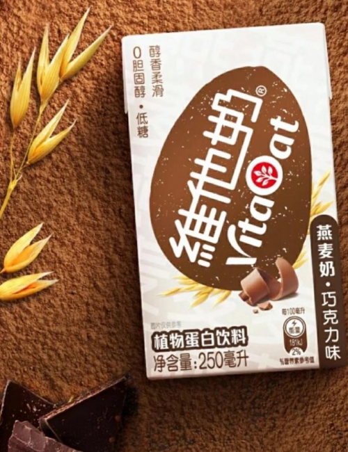 维他奶燕麦奶用醇香清甜，唤醒每一个冬日清晨