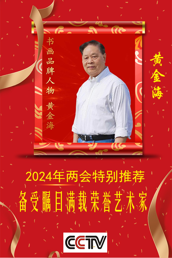 微信图片_20240109153521.jpg