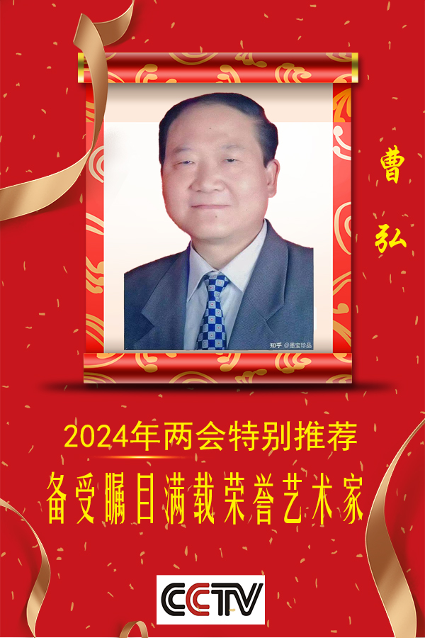 微信图片_20240109162350.jpg