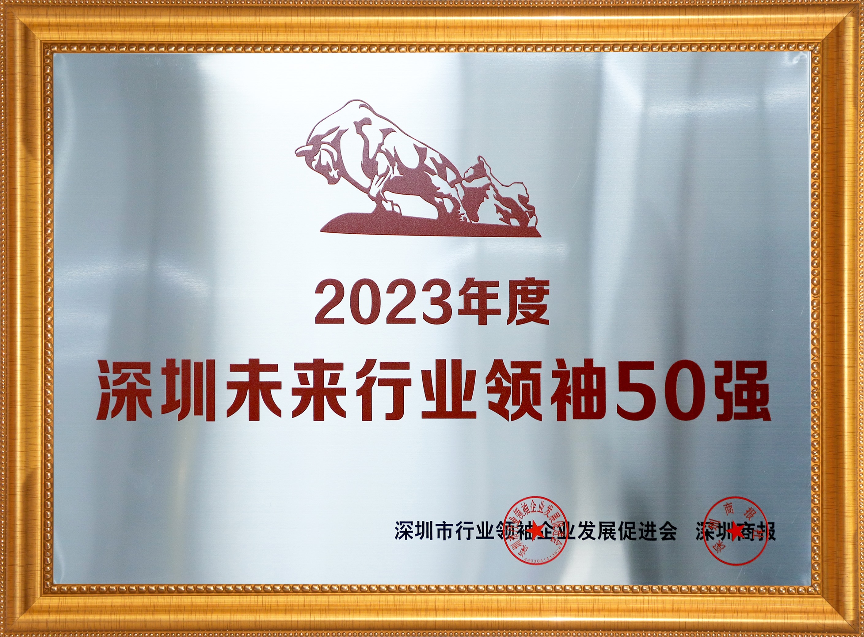 被人们忽视的大家居后市场服务，2023鲁班到家持续领跑高光时刻