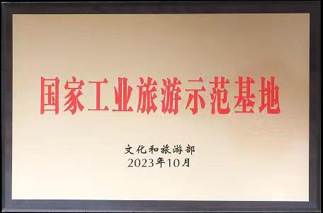 七匹狼怎么样？以可持续创意升级引领国际潮流