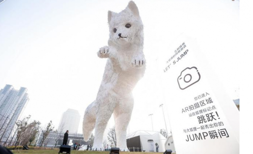 汽极狐极致安全理念， 20米高北极狐跳跃姿态展现