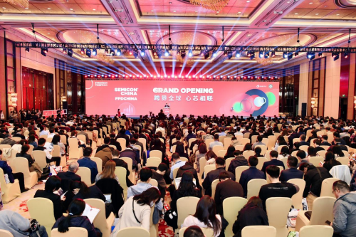 高频科技亮相SEMICON China 2024，共绘产业“芯”未来