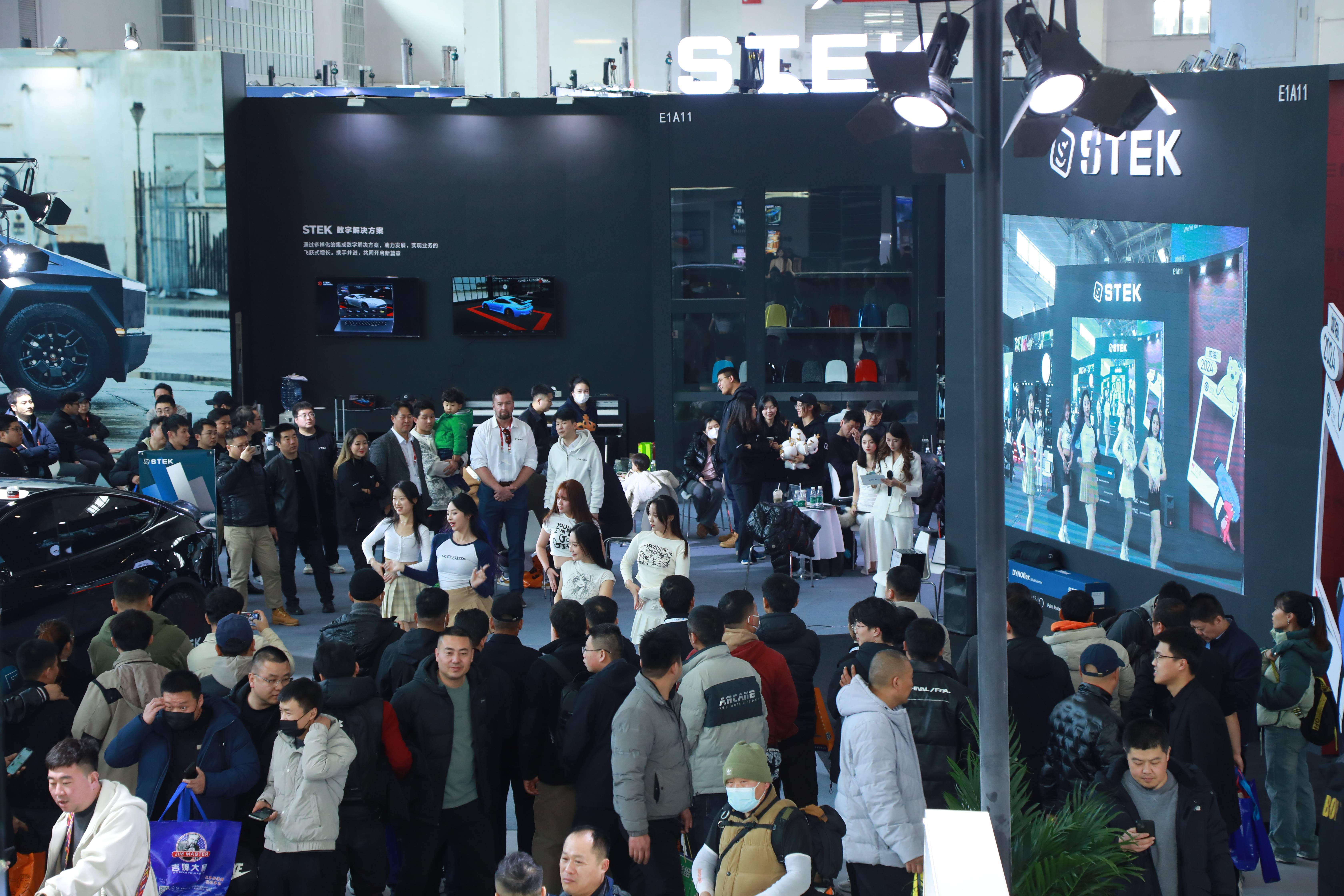 STEK在北京雅森展大放异彩，分享汽车膜市场深度见解