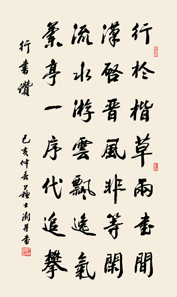 QQ图片20201021212924.png