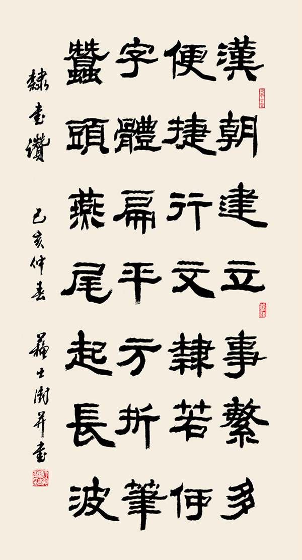 QQ图片20201021213001.png