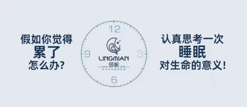 首适科技携手2024世界品牌莫干山大会共绘产业蓝图。