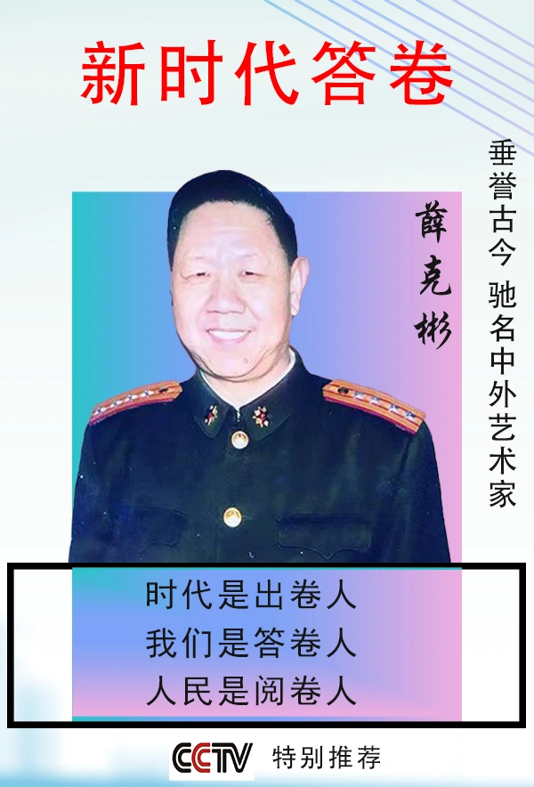 微信图片_20240719120352.png