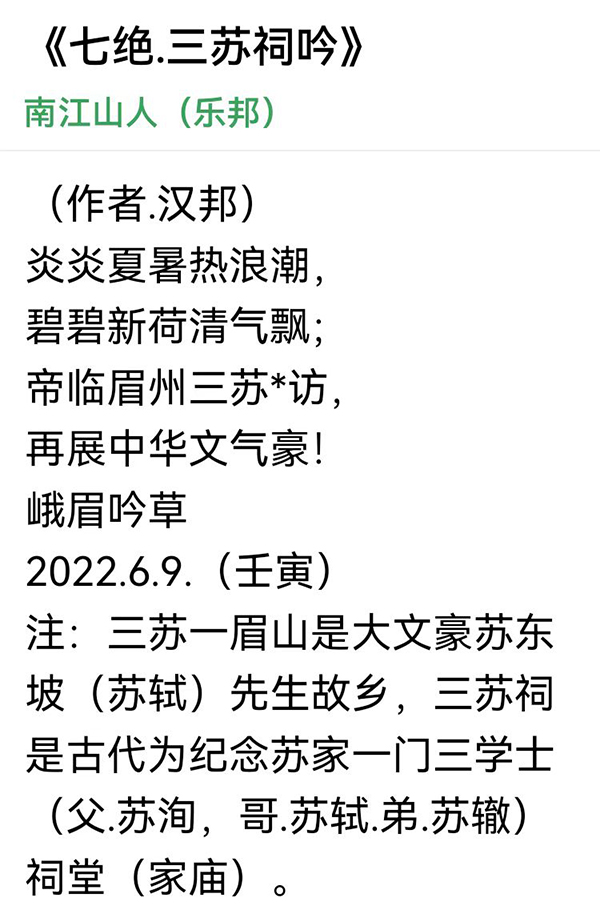 微信图片_20240720160355.jpg