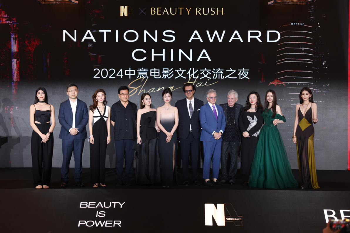 新西兰BEAUTY RUSH全球巡礼：从新西兰到欧洲到中国的璀璨之旅