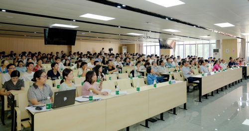 中南大学关工委举办心理健康教育报告会