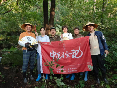 红杏林九周年  让中医走进日常生活