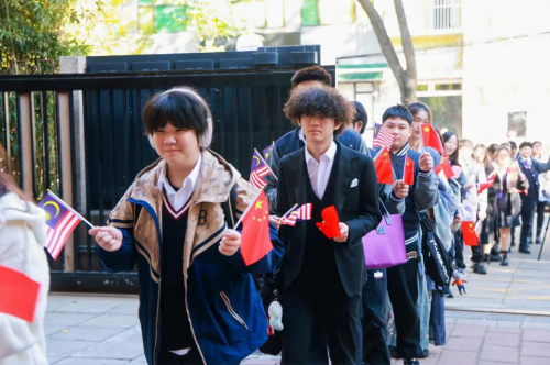 庆祝中马建交五十周年东盟青少年艺术节启动仪式在京举办