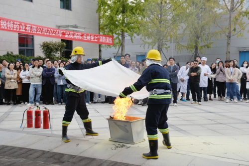 “急救为先，生命至上”——四川普锐特药业开展2024年消防宣传月活动