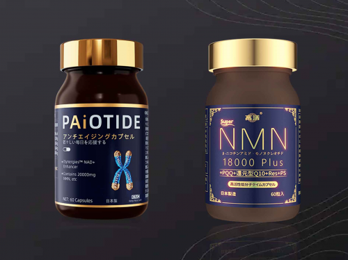 NMN为什么在美国下架，科普NMN美国下架真实原因，NMN哪个牌子最好