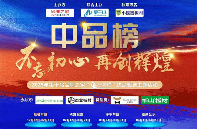 AG凯发k8真人娱乐|跳d放在里面上体育课500字|第十届 