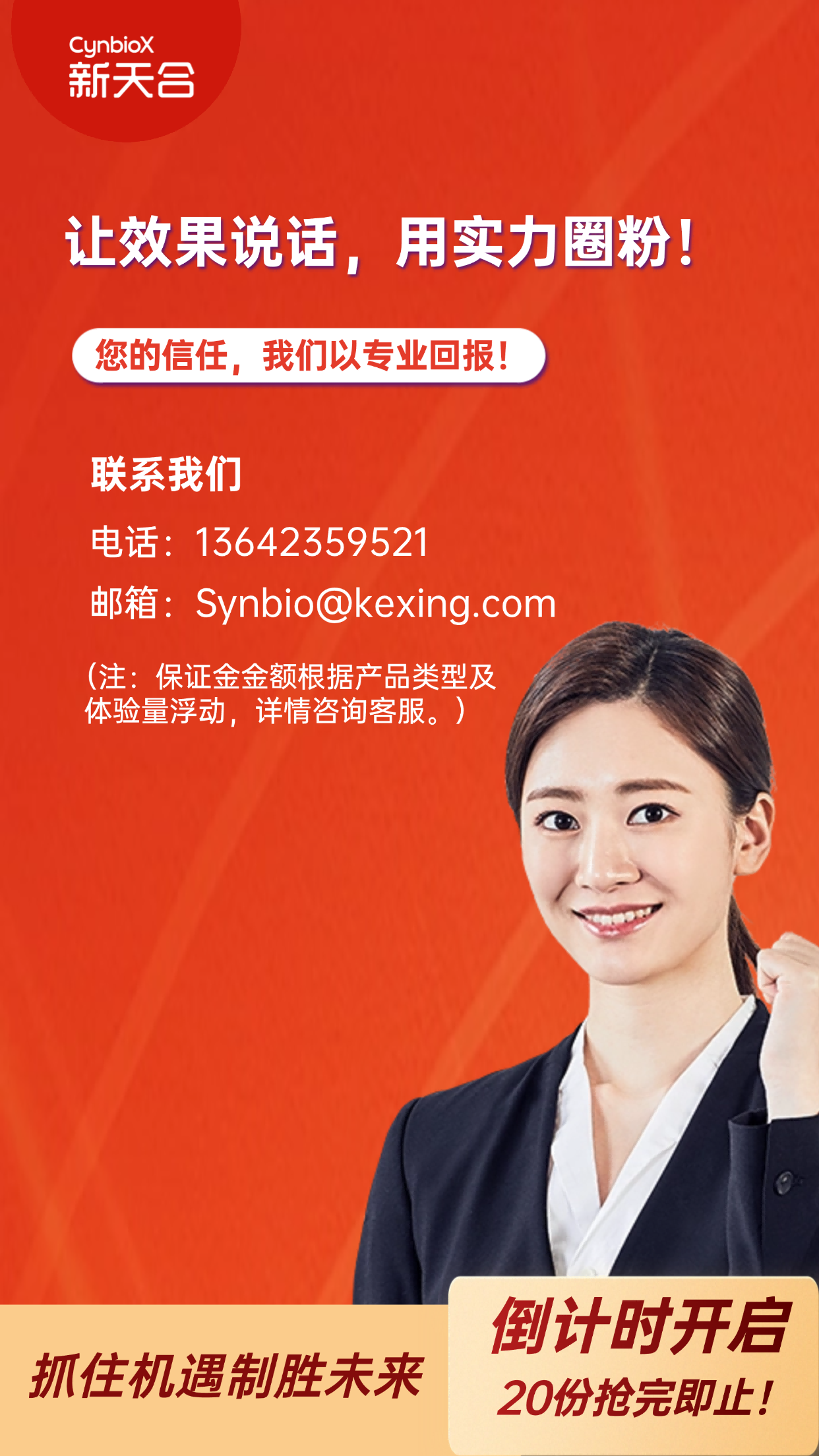 压缩.png
