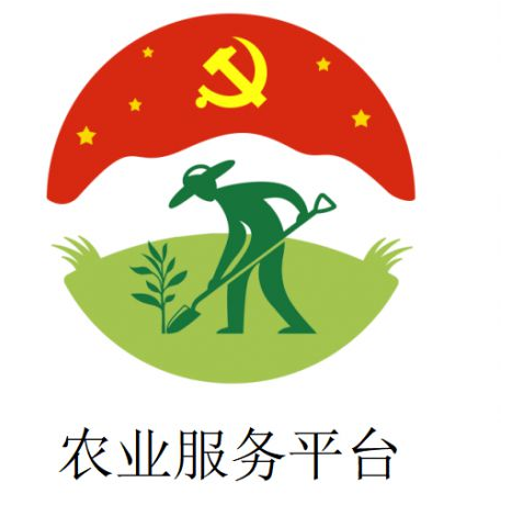 “兴农兴邦”全新启航 中国农业服务平台国际协作开启新篇章