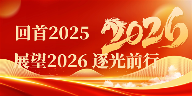 佳华系统门窗 佳华系统门窗