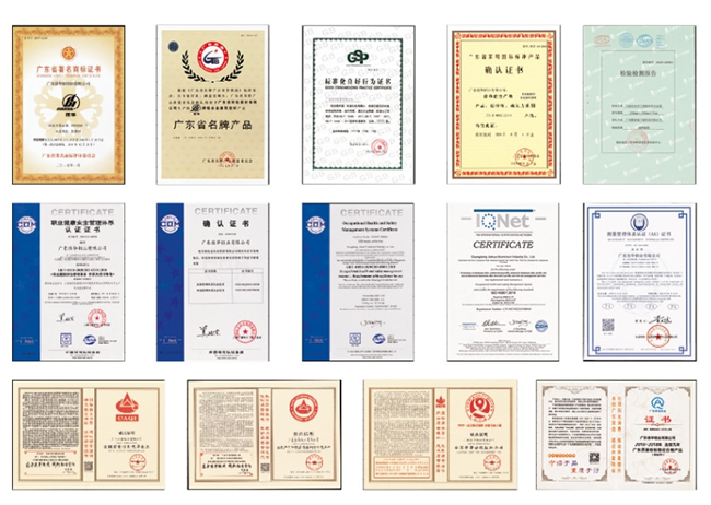 佳华系统门窗 佳华系统门窗