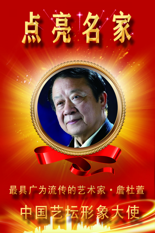 ���������ҡ���߹�Ϊ���������ҡ�ղ����