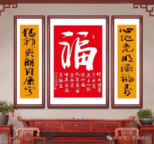 ���������ҡ���߹�Ϊ���������ҡ�ղ����