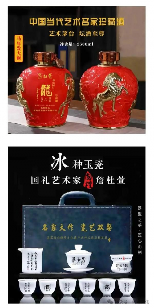 ���������ҡ���߹�Ϊ���������ҡ�ղ����