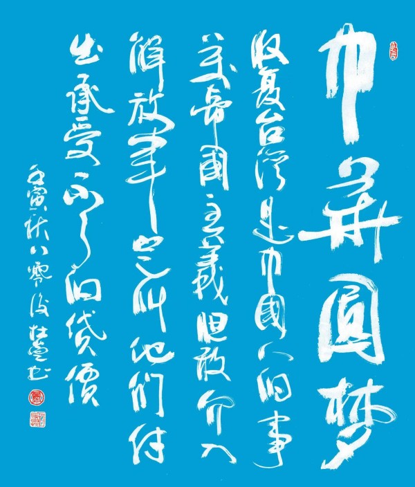 ���������ҡ���߹�Ϊ���������ҡ�ղ����