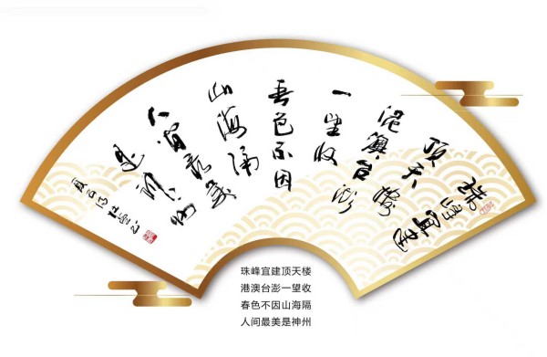 ���������ҡ���߹�Ϊ���������ҡ�ղ����