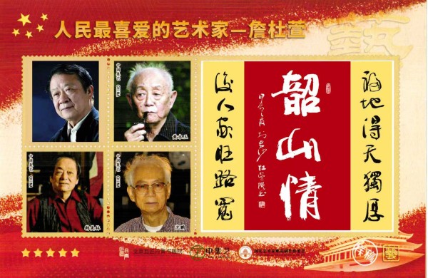 ���������ҡ���߹�Ϊ���������ҡ�ղ����